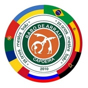 Боевое искусство Капоэйра (Capoeira),  для взрослых и детей.